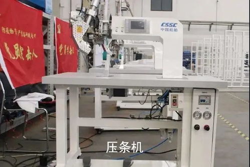 造航母的也來(lái)生產(chǎn)口罩機(jī) 中石化意圖尋找口罩機(jī)協(xié)調(diào)生產(chǎn)