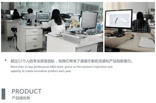 睿動(dòng)rd un03 m06廠家直銷高度可調(diào)可提背多功能醫(yī)院電動(dòng)檢查床,診療床,b超床廠家價(jià)格 睿動(dòng)rd un03 m06廠家直銷高度可調(diào)可提背多功能醫(yī)院電動(dòng)檢查床,診療床,b超床圖片