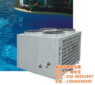 泳池設備 威誠格康體設備 廣州泳池設備