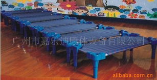 廣州市嘉樂(lè)迪康體設(shè)備