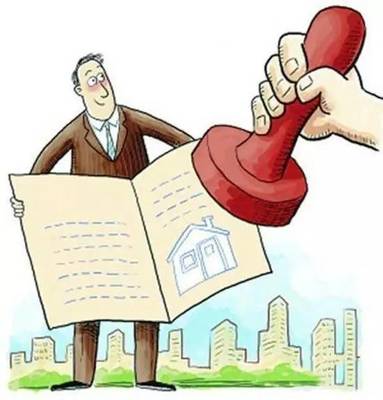 警惕！即墨購房者注意 這幾類新房無法辦理不動產(chǎn)權證，轉讓風險高