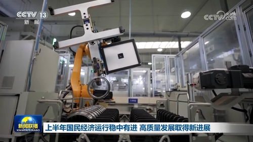 高質量發展邁出新步伐 通訊技術研發與服務助力智慧樅陽建設