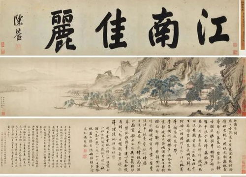 捐贈文物驚現(xiàn)拍賣場 文物管理不容“糊涂賬”