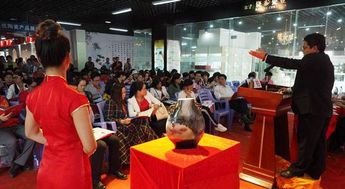 藝管家解讀 改革開放與文物藝術(shù)品拍賣——文物拍賣的破冰之路